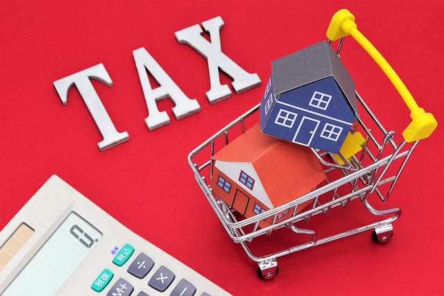 マイホーム売却時にかかる譲渡所得税とは？